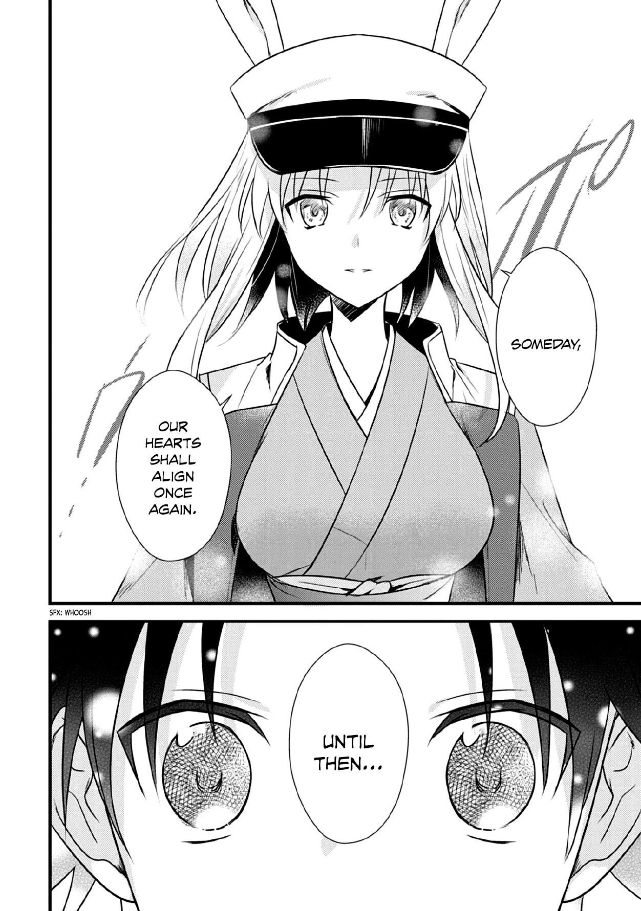 Megami-ryou no Ryoubo-kun Chapter 33 - Page 25