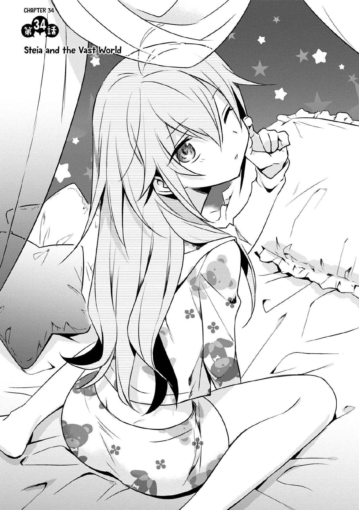 Megami-ryou no Ryoubo-kun Chapter 34 - Page 1