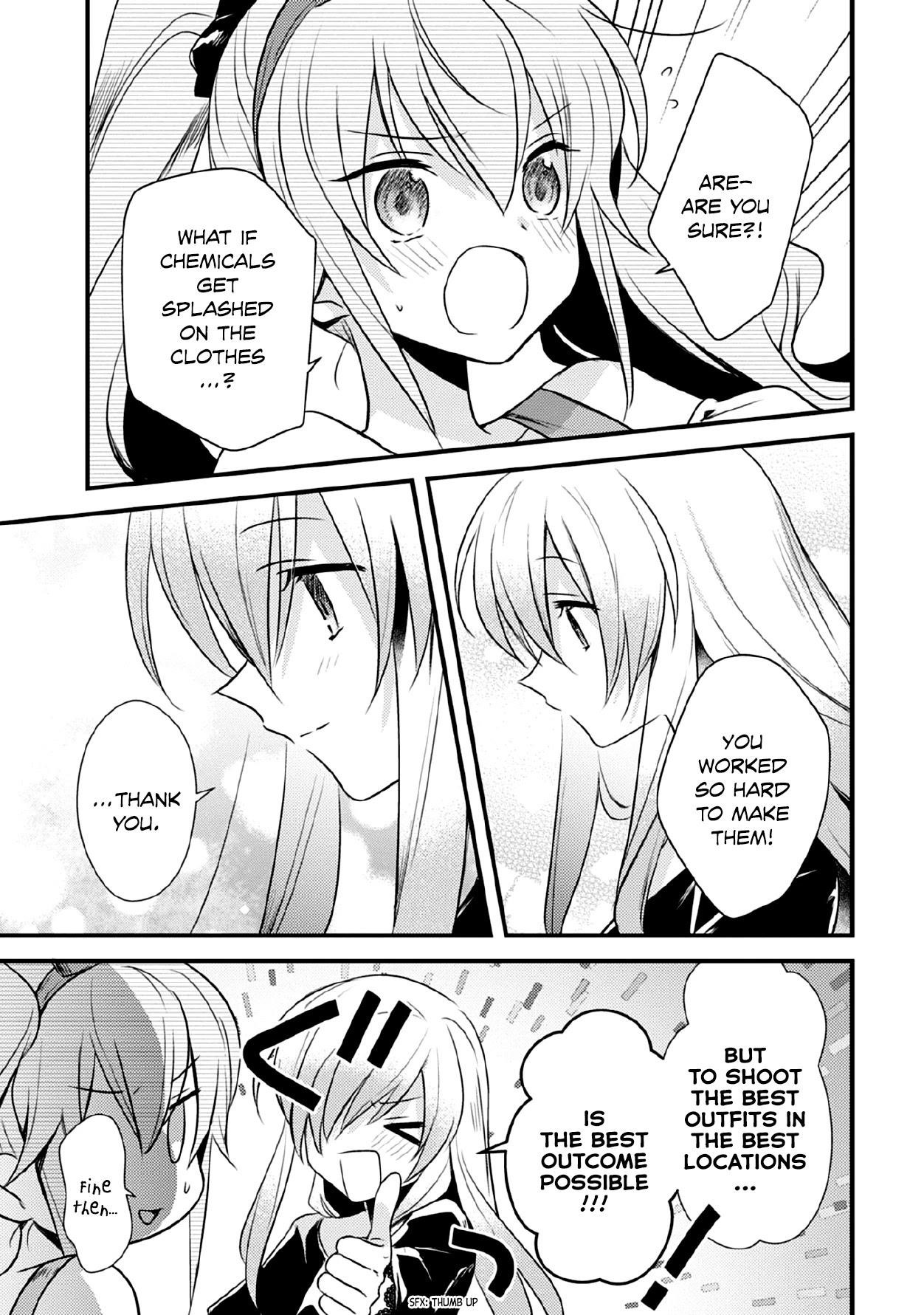 Megami-ryou no Ryoubo-kun Chapter 34 - Page 13