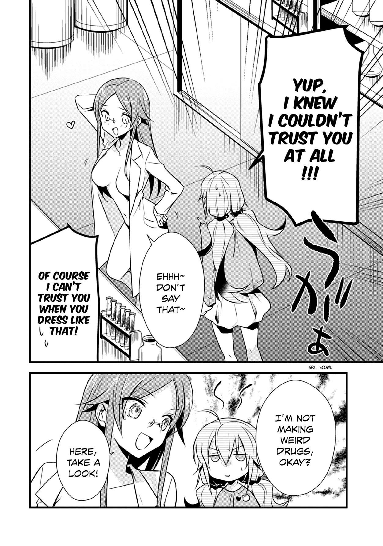 Megami-ryou no Ryoubo-kun Chapter 34 - Page 6