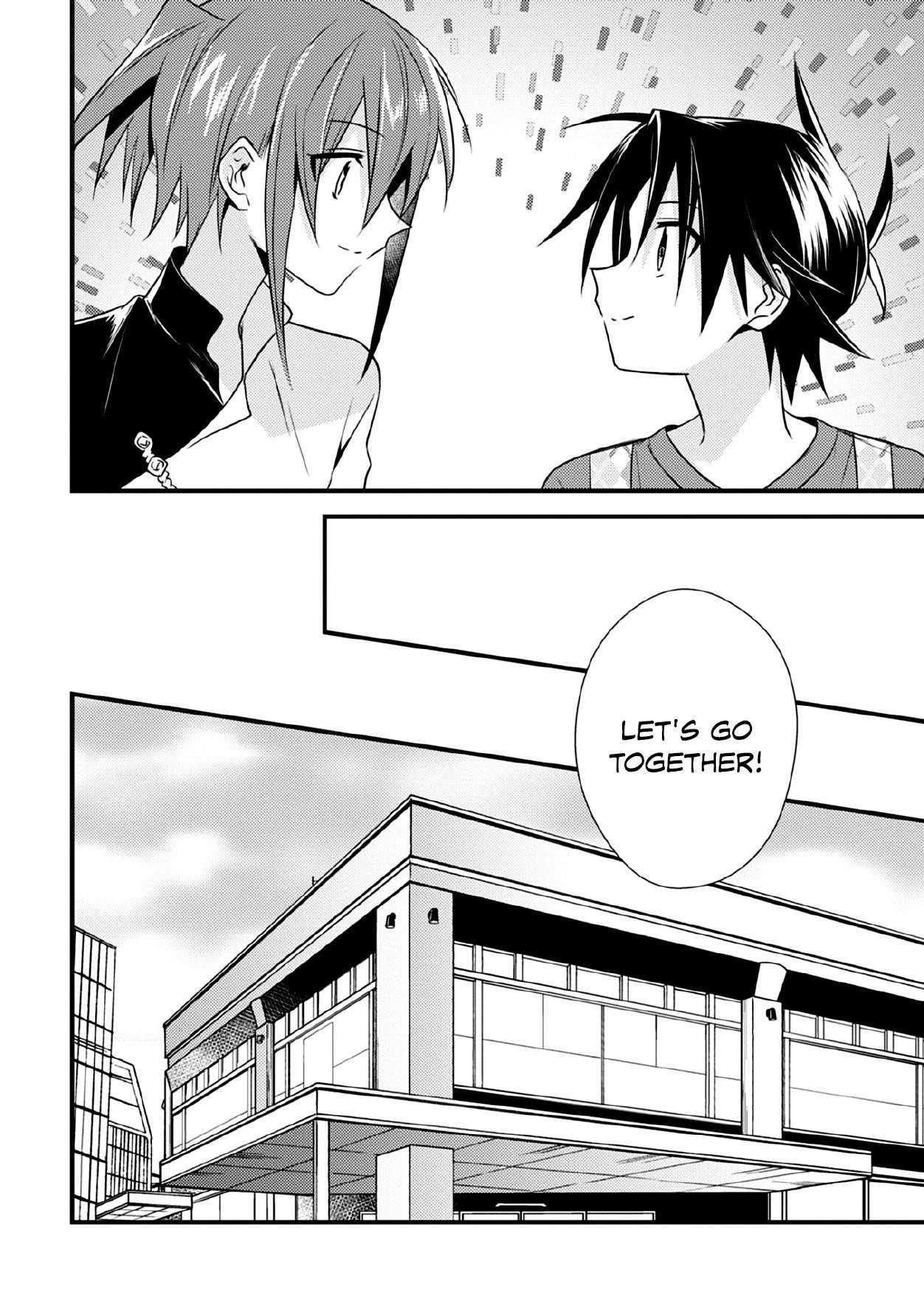 Megami-ryou no Ryoubo-kun Chapter 35 - Page 10