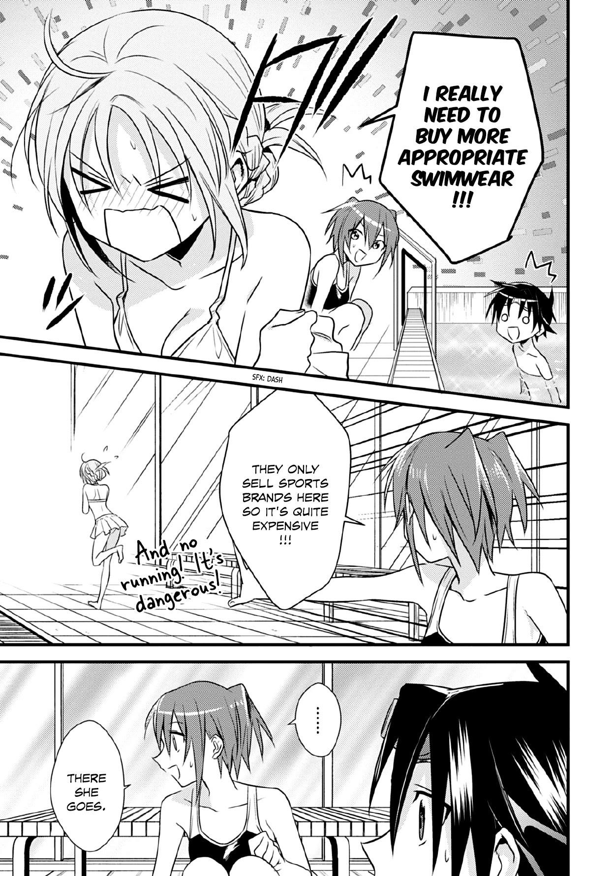 Megami-ryou no Ryoubo-kun Chapter 35 - Page 17