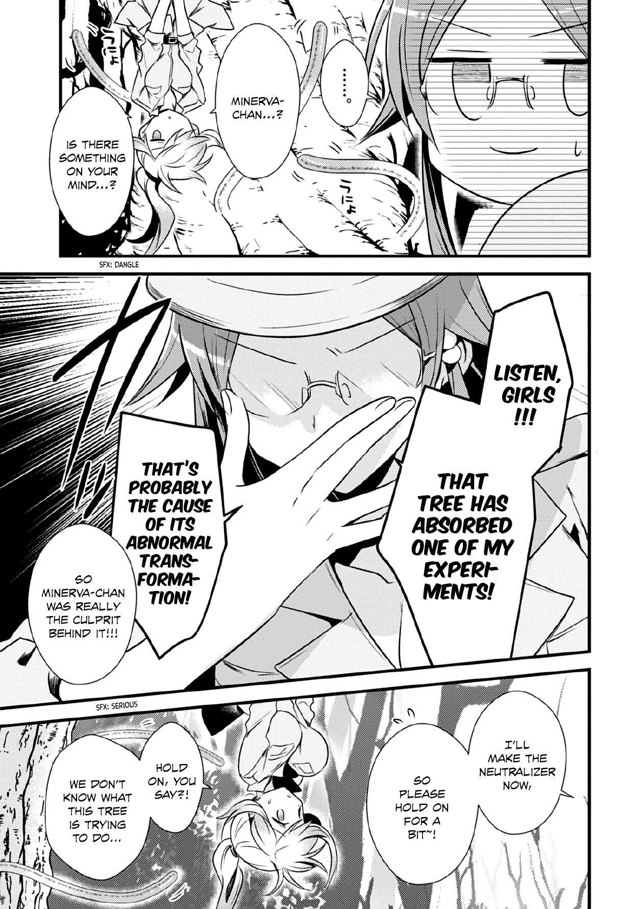 Megami-ryou no Ryoubo-kun Chapter 37 - Page 11