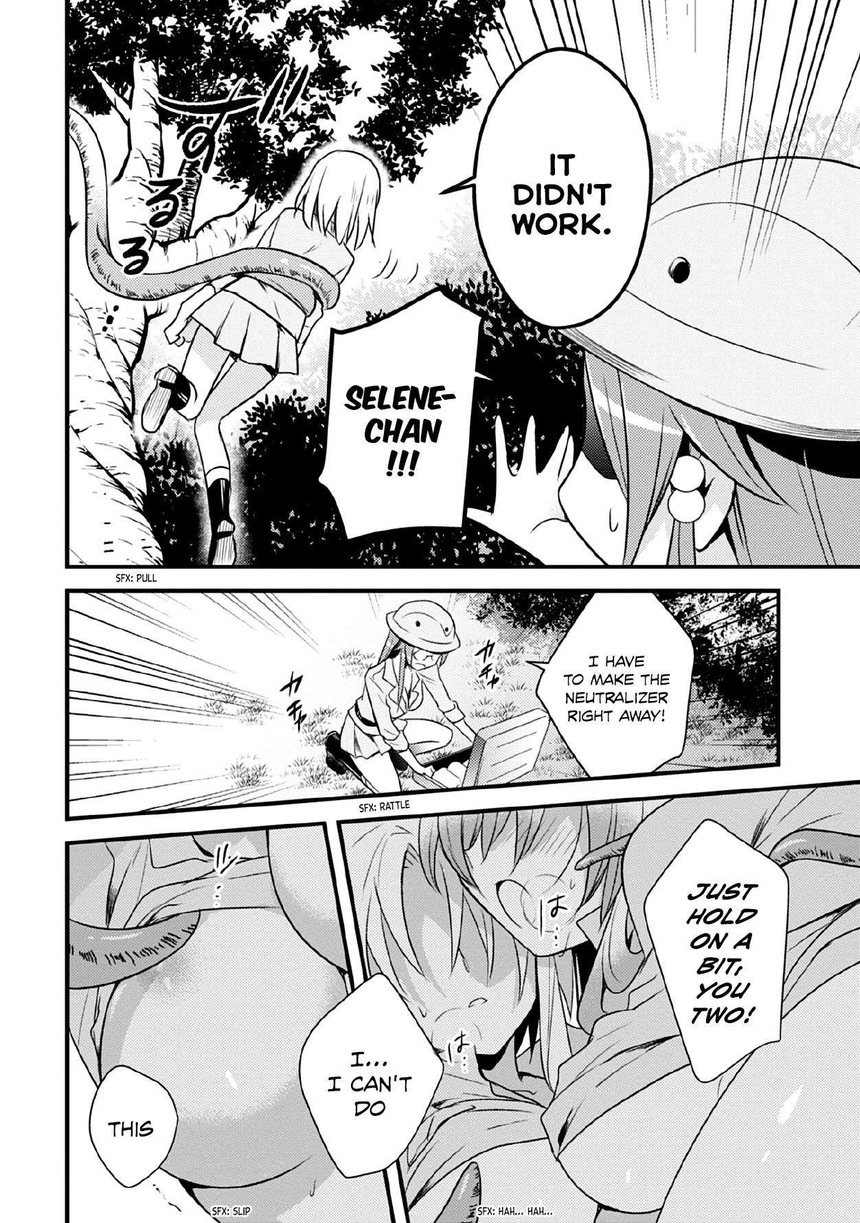 Megami-ryou no Ryoubo-kun Chapter 37 - Page 16