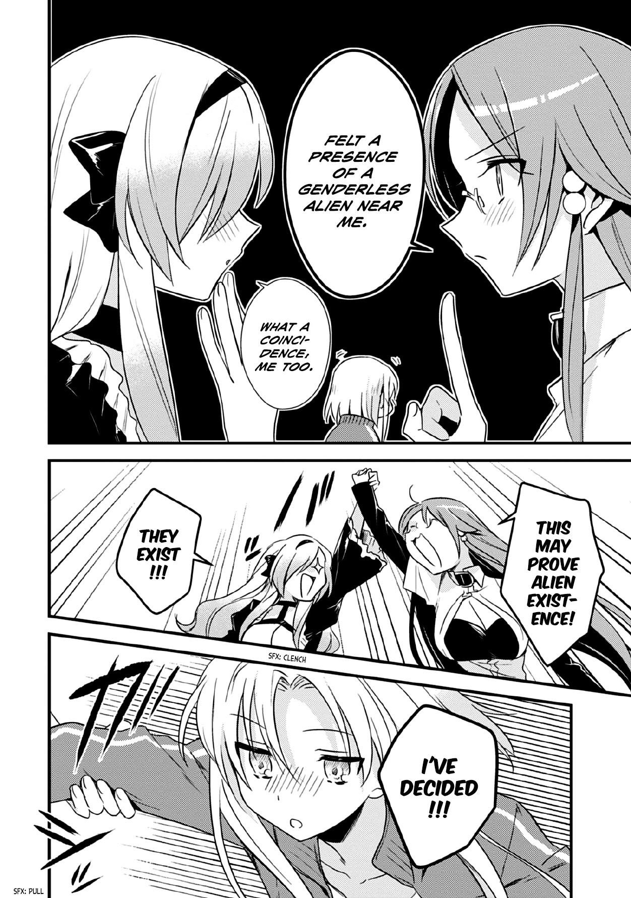 Megami-ryou no Ryoubo-kun Chapter 37 - Page 4