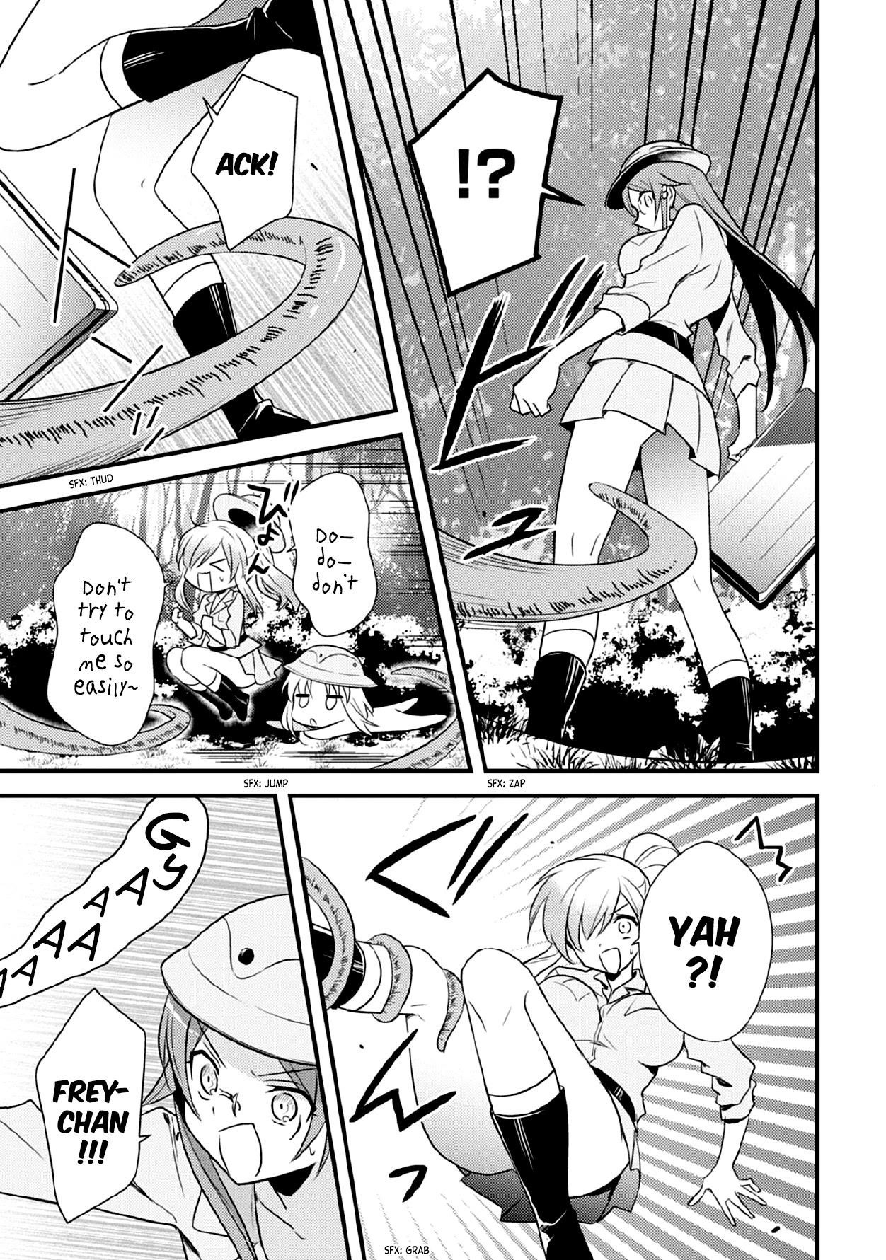 Megami-ryou no Ryoubo-kun Chapter 37 - Page 7