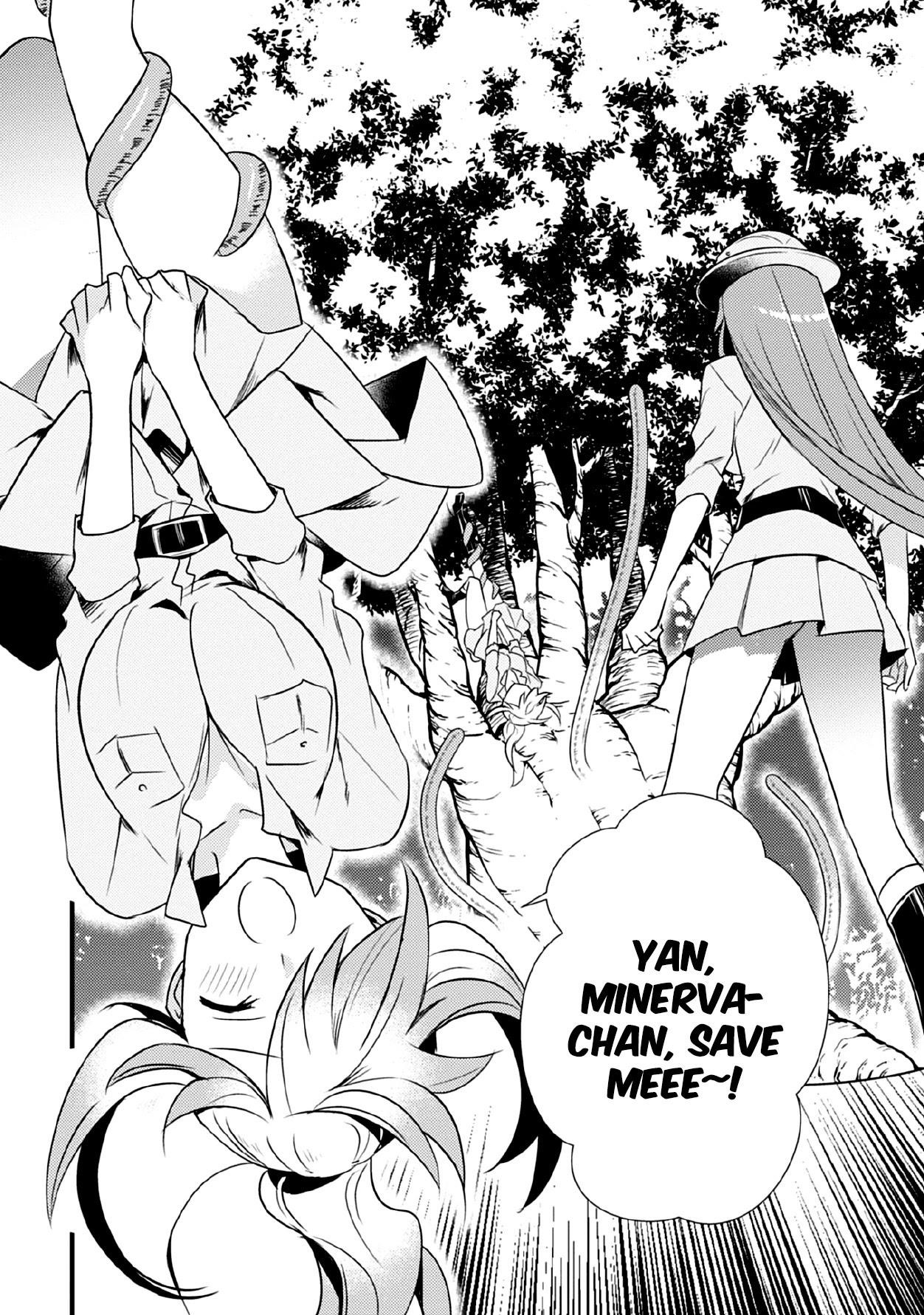 Megami-ryou no Ryoubo-kun Chapter 37 - Page 8