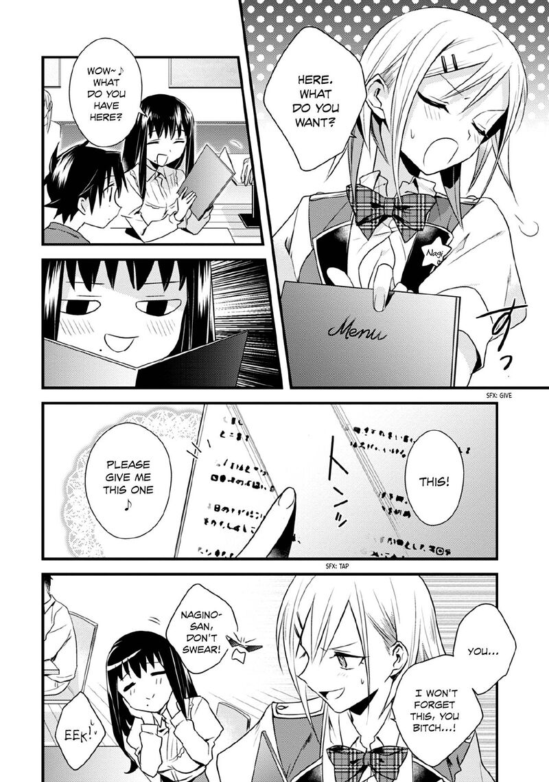 Megami-ryou no Ryoubo-kun Chapter 38 - Page 10