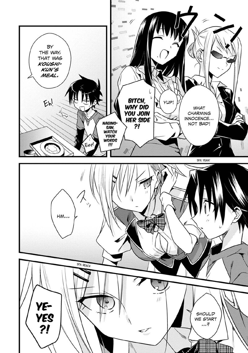 Megami-ryou no Ryoubo-kun Chapter 38 - Page 12