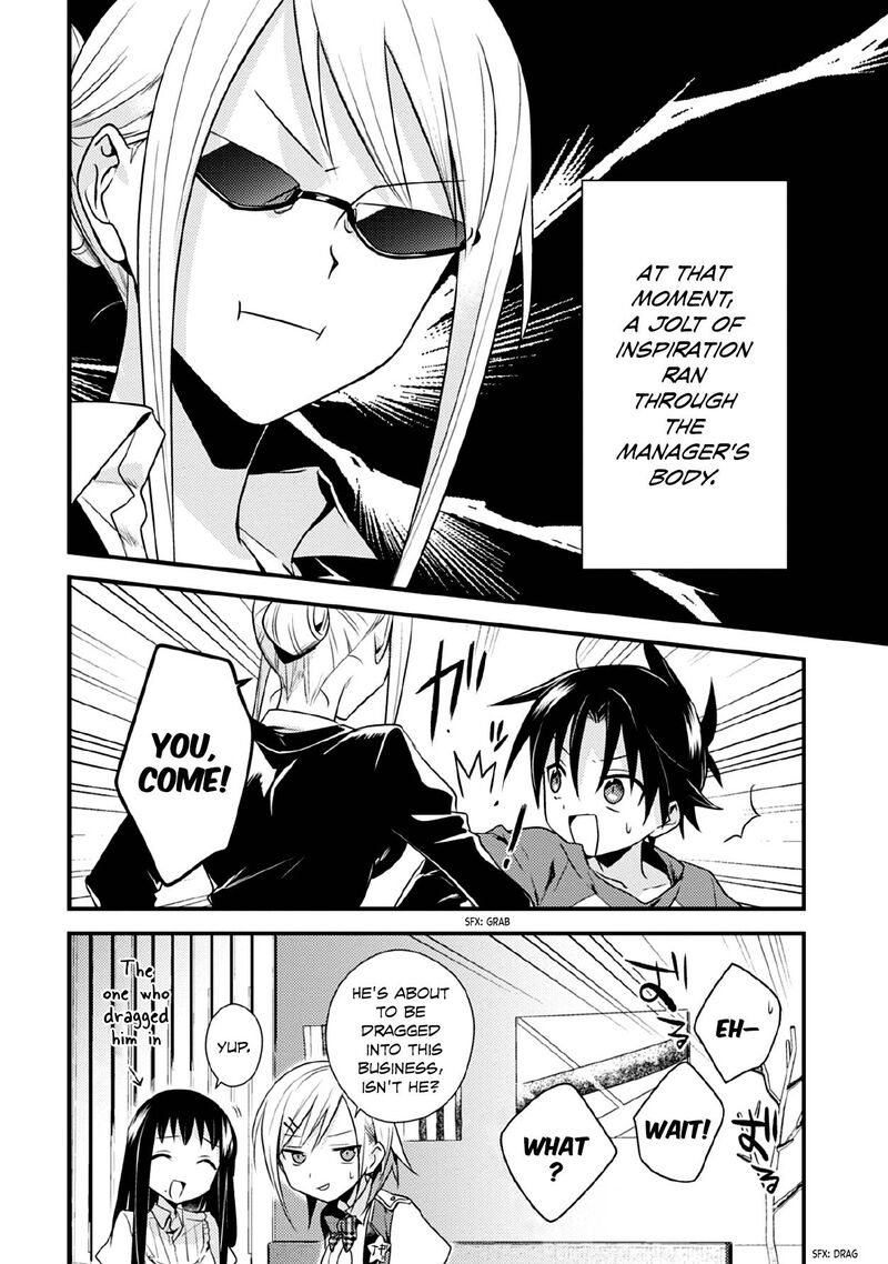 Megami-ryou no Ryoubo-kun Chapter 38 - Page 18