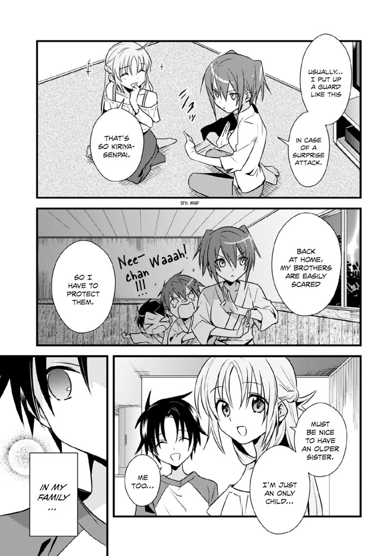 Megami-ryou no Ryoubo-kun Chapter 39 - Page 17