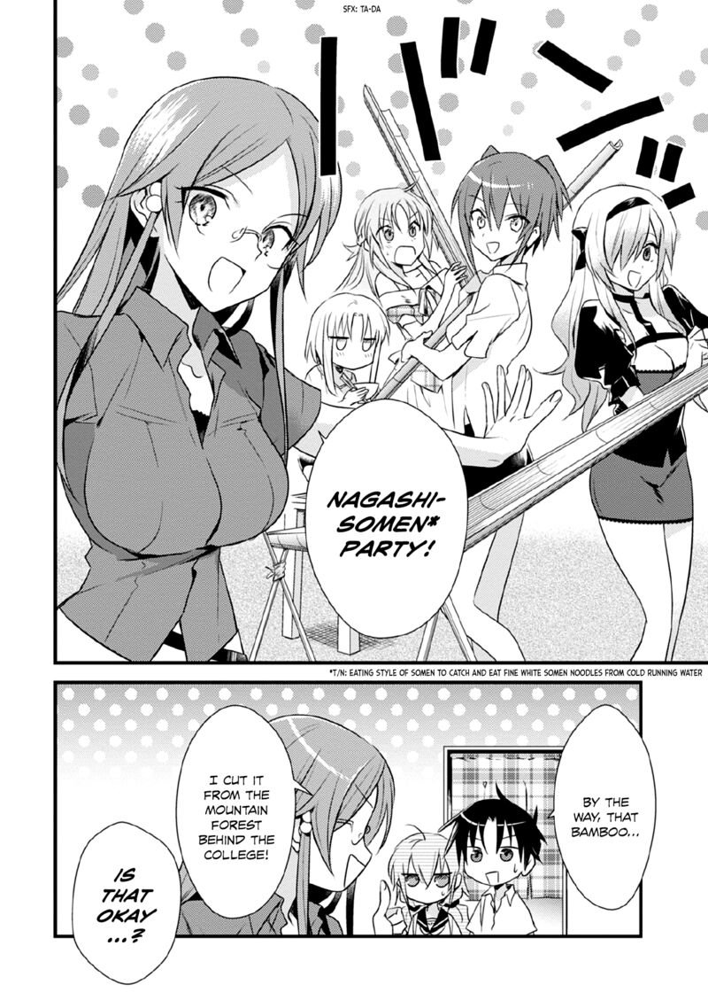 Megami-ryou no Ryoubo-kun Chapter 40 - Page 2