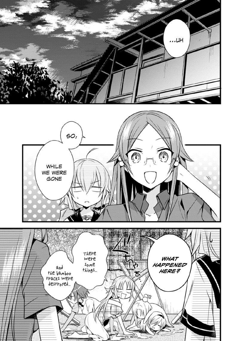 Megami-ryou no Ryoubo-kun Chapter 40 - Page 22