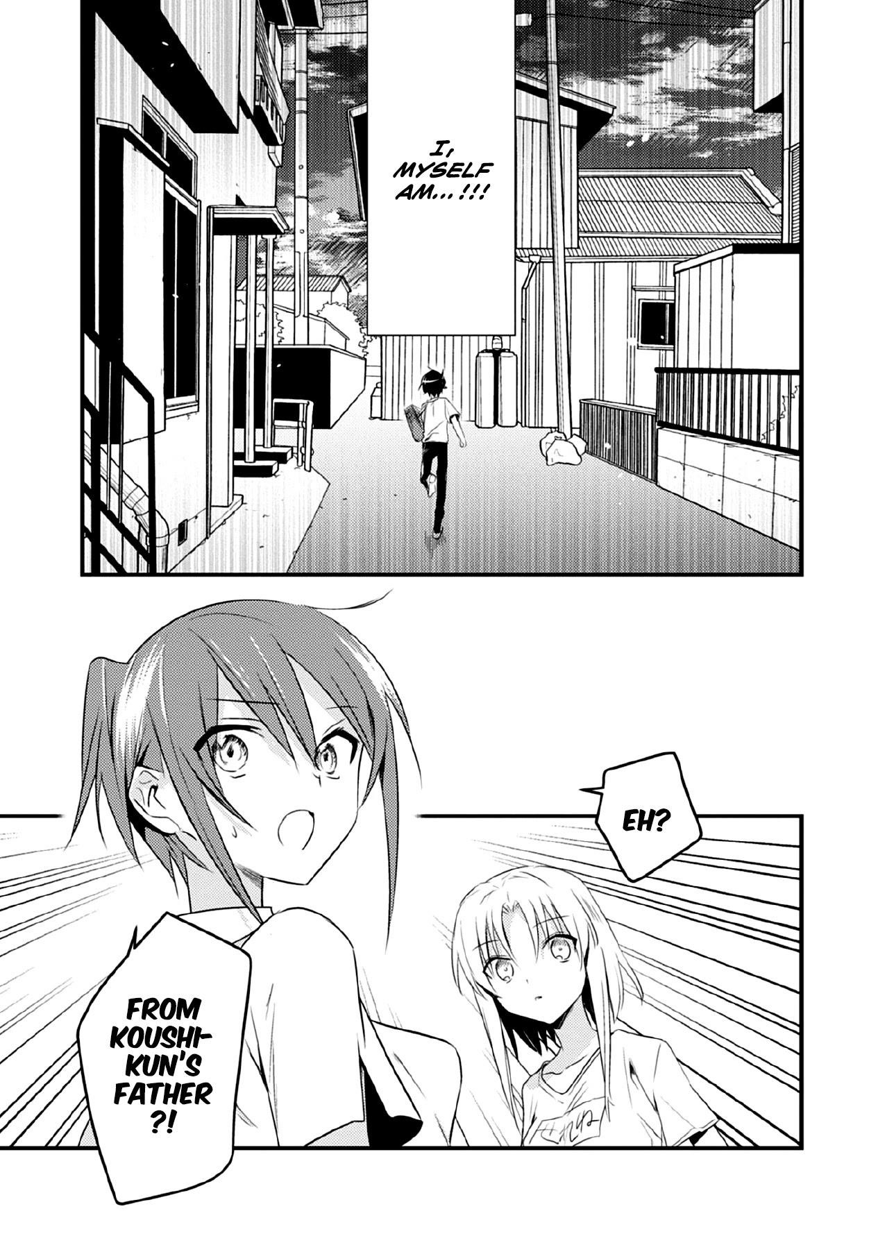 Megami-ryou no Ryoubo-kun Chapter 41 - Page 17