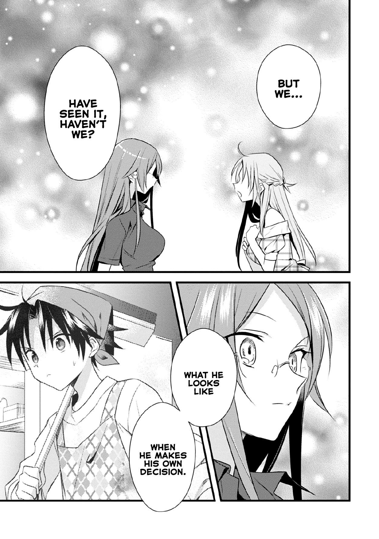 Megami-ryou no Ryoubo-kun Chapter 41 - Page 19