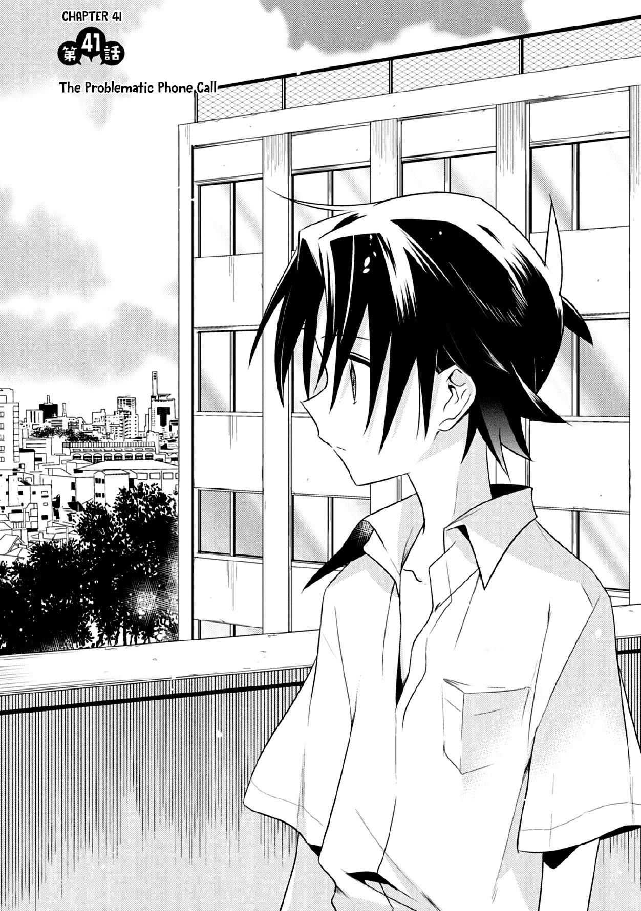 Megami-ryou no Ryoubo-kun Chapter 41 - Page 2