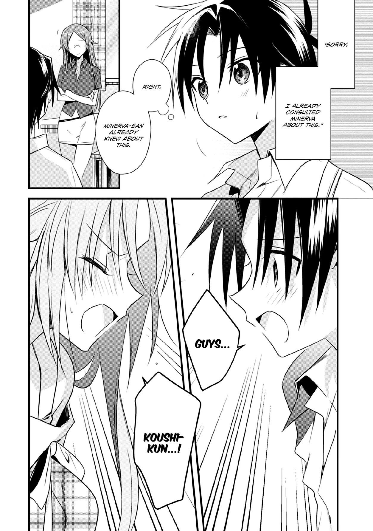 Megami-ryou no Ryoubo-kun Chapter 41 - Page 24