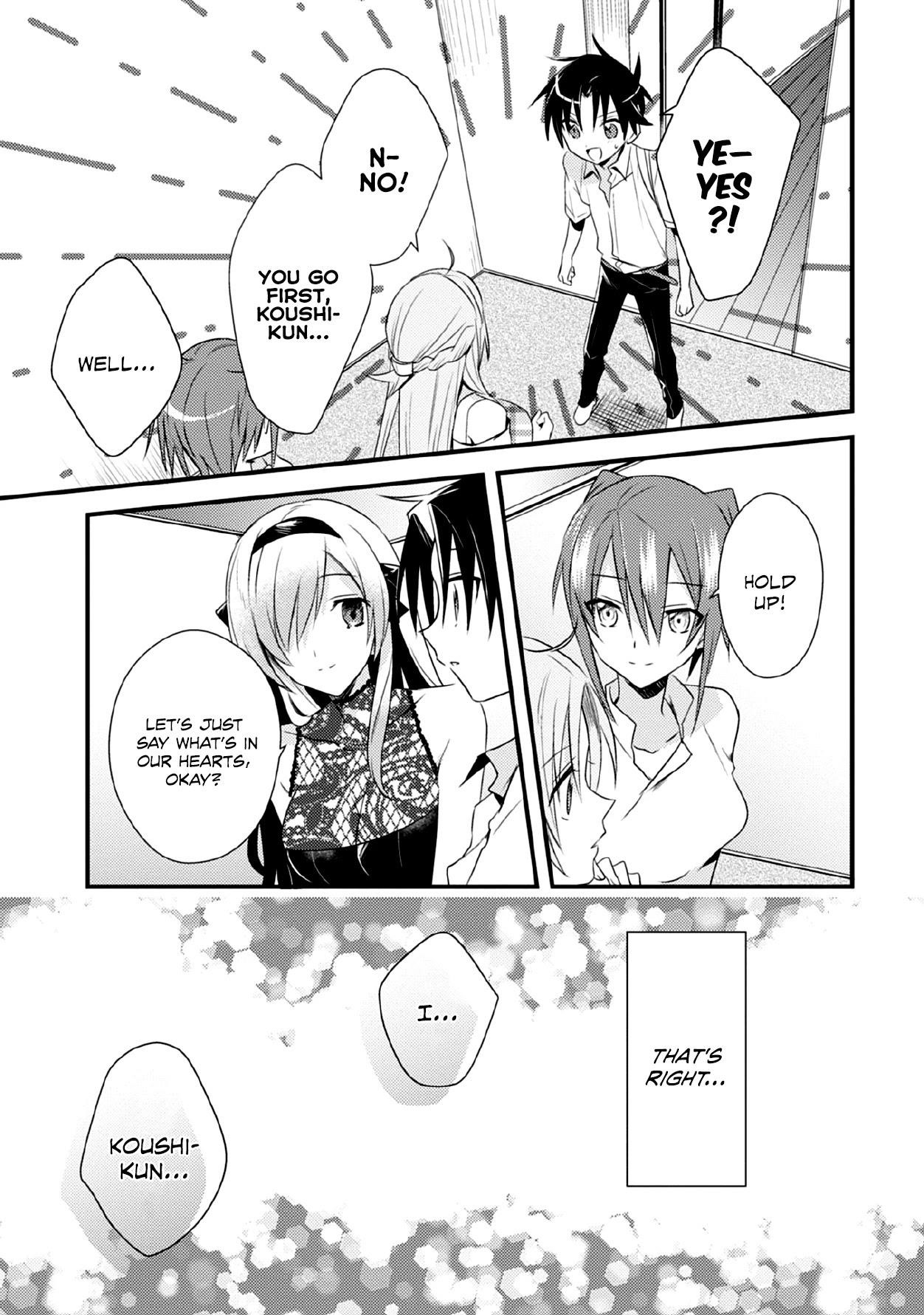 Megami-ryou no Ryoubo-kun Chapter 41 - Page 25