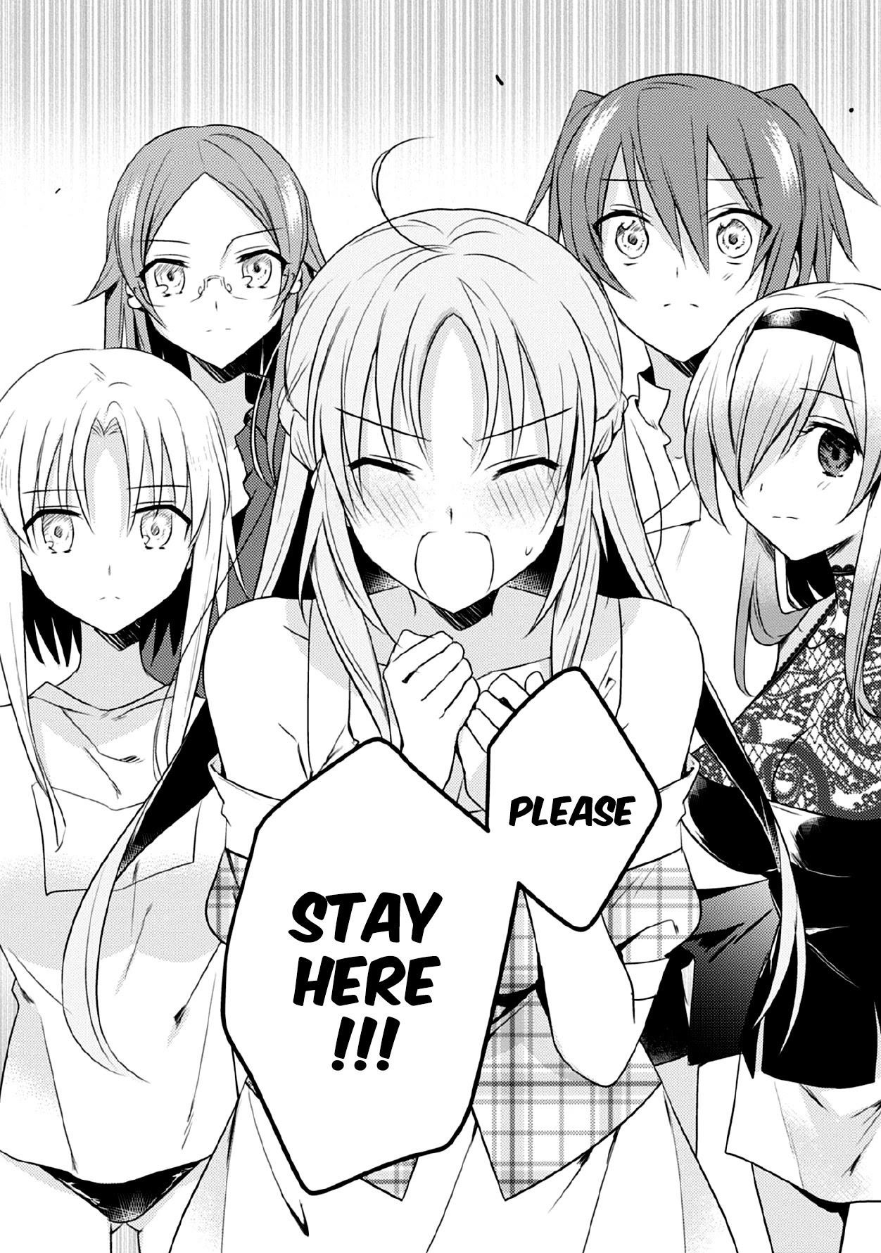 Megami-ryou no Ryoubo-kun Chapter 41 - Page 27