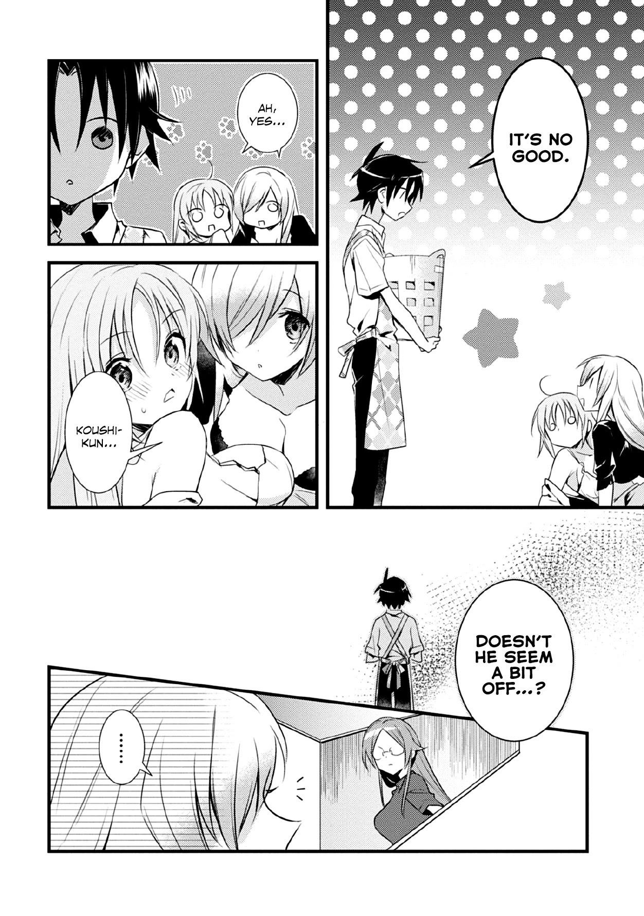 Megami-ryou no Ryoubo-kun Chapter 41 - Page 6