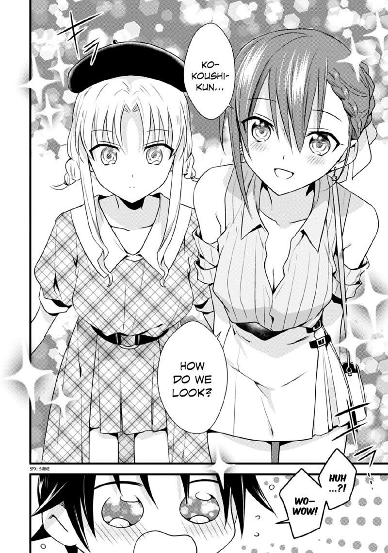 Megami-ryou no Ryoubo-kun Chapter 42 - Page 10