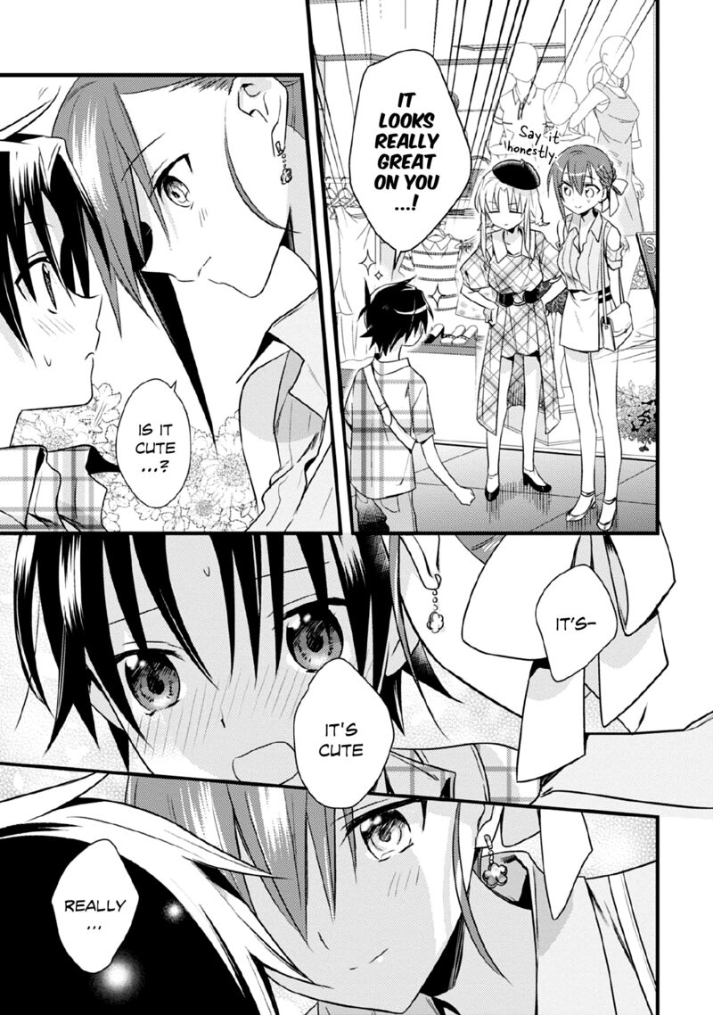 Megami-ryou no Ryoubo-kun Chapter 42 - Page 11