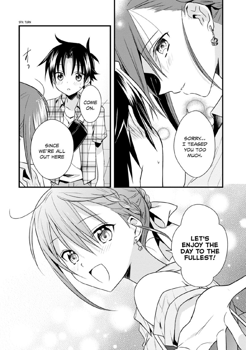 Megami-ryou no Ryoubo-kun Chapter 42 - Page 12