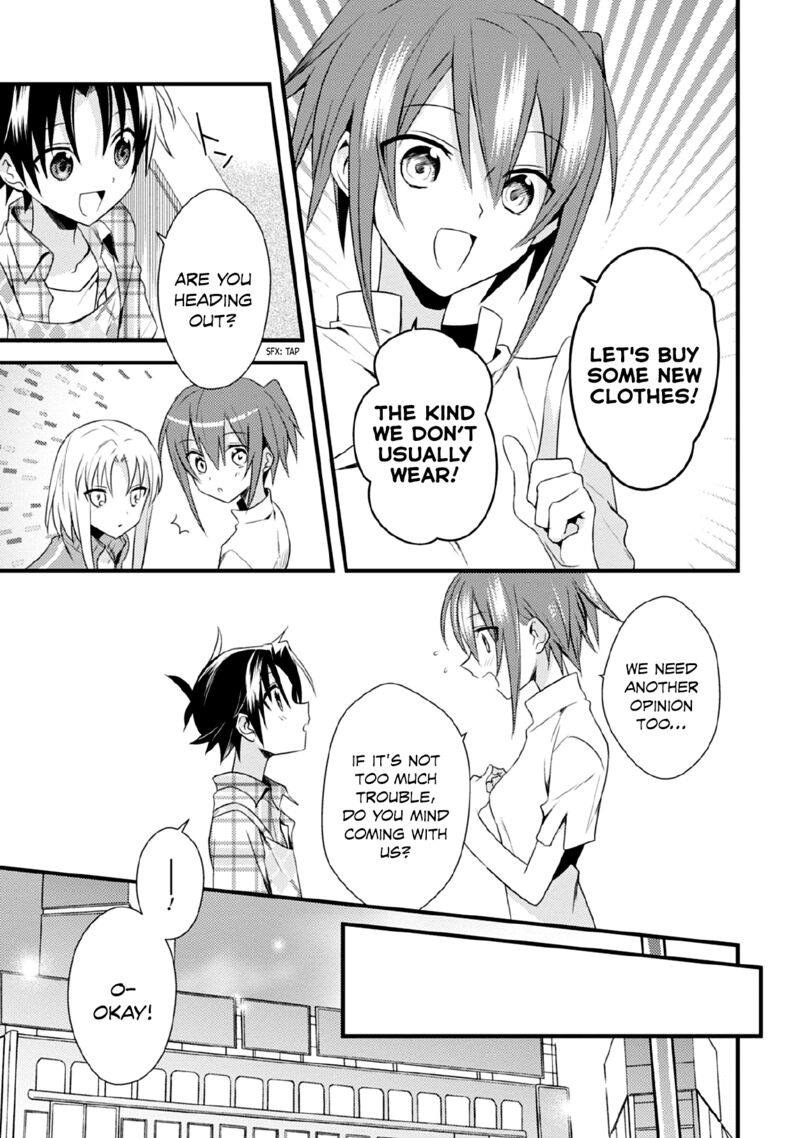 Megami-ryou no Ryoubo-kun Chapter 42 - Page 3