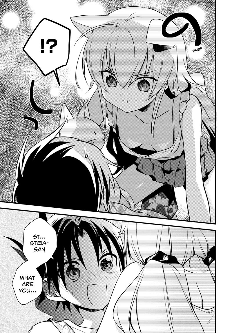 Megami-ryou no Ryoubo-kun Chapter 44 - Page 17