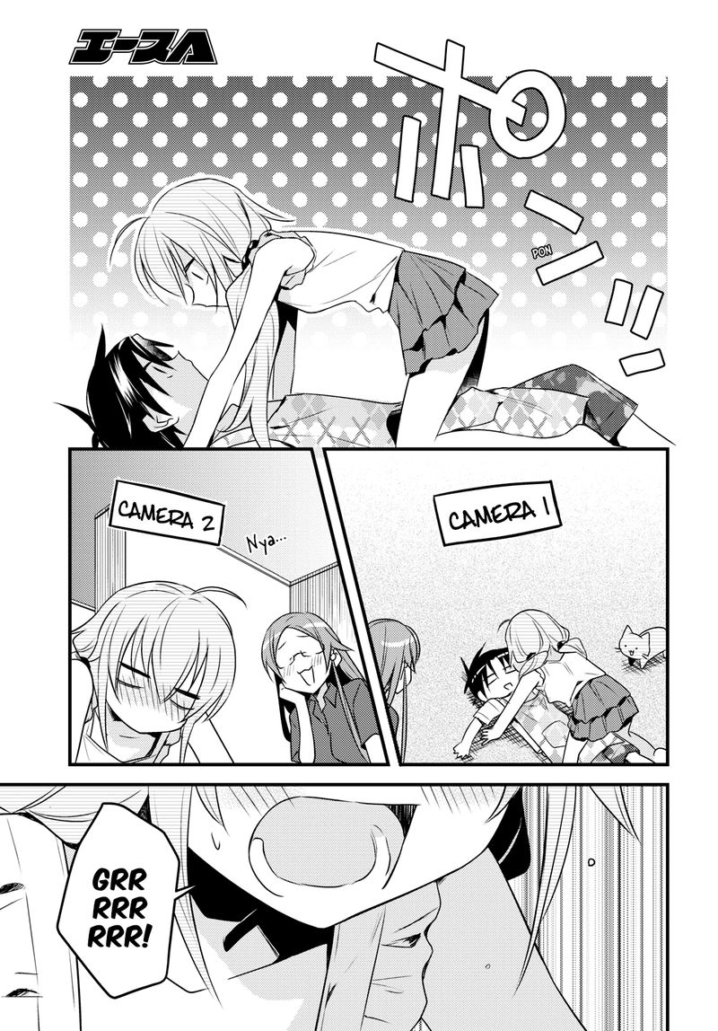 Megami-ryou no Ryoubo-kun Chapter 44 - Page 19