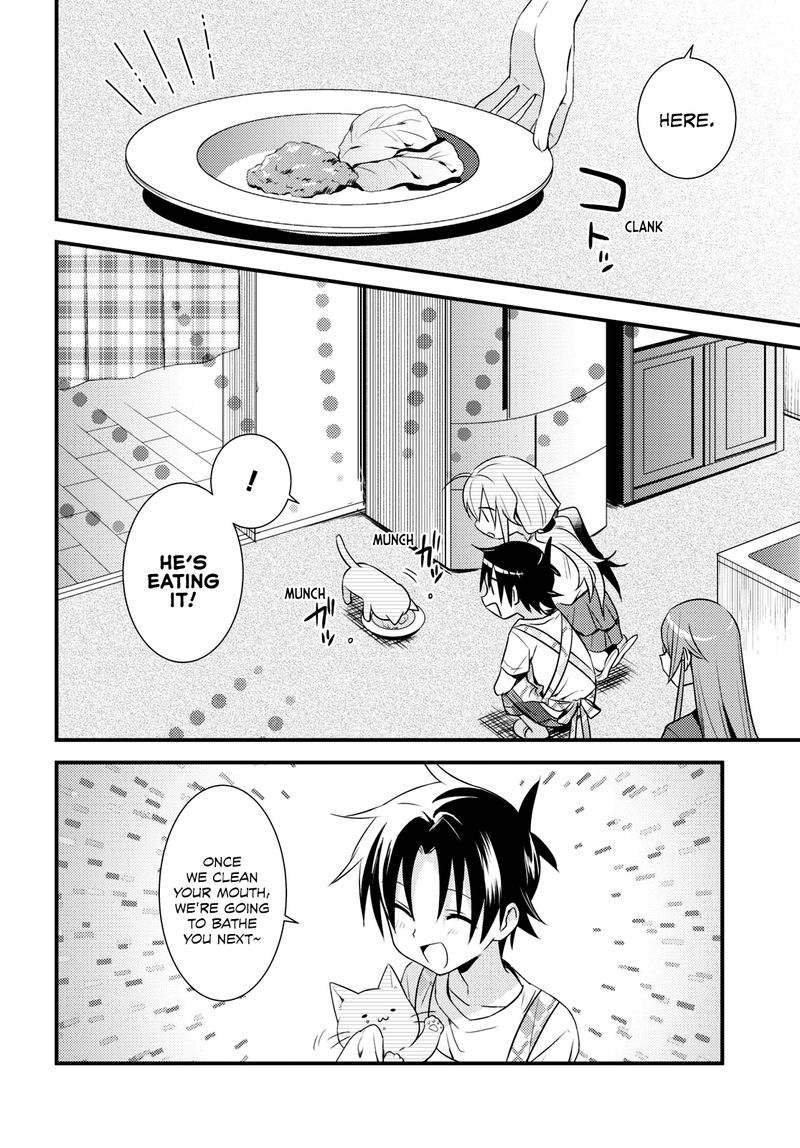 Megami-ryou no Ryoubo-kun Chapter 44 - Page 4