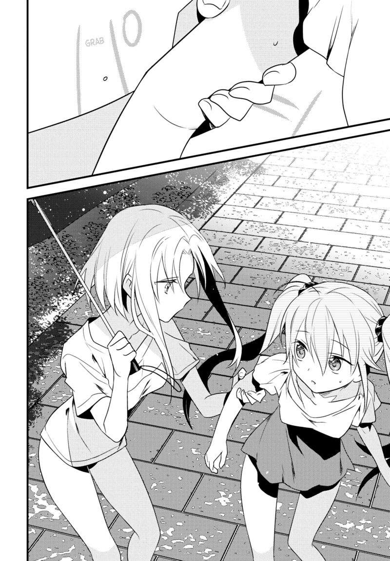 Megami-ryou no Ryoubo-kun Chapter 46 - Page 10