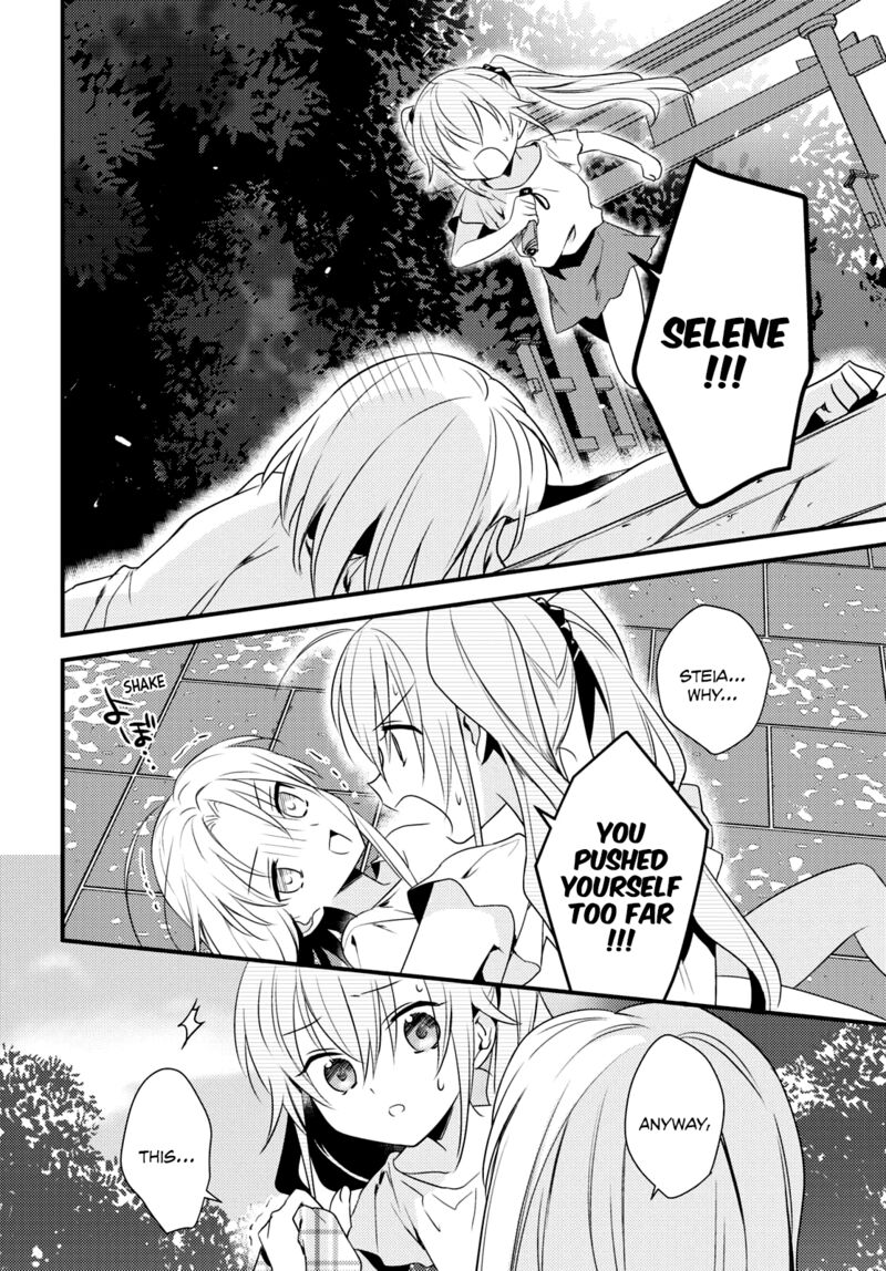 Megami-ryou no Ryoubo-kun Chapter 46 - Page 18