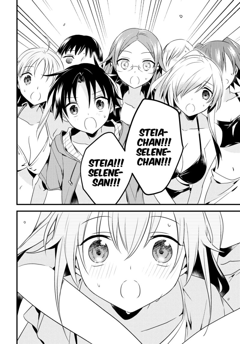 Megami-ryou no Ryoubo-kun Chapter 46 - Page 20