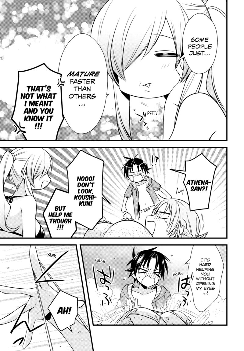 Megami-ryou no Ryoubo-kun Chapter 47 - Page 13