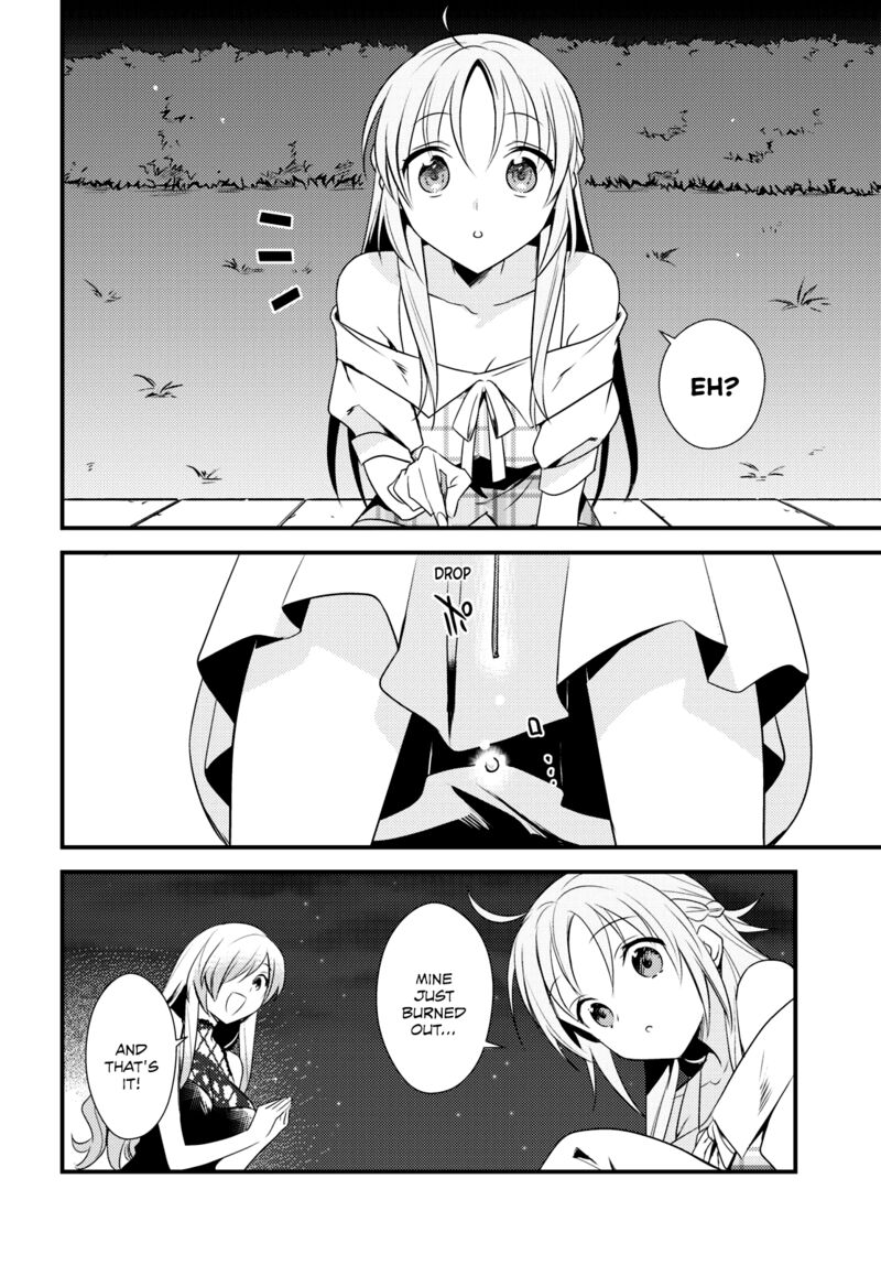 Megami-ryou no Ryoubo-kun Chapter 47 - Page 20