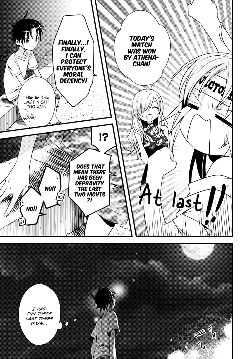 Megami-ryou no Ryoubo-kun Chapter 47 - Page 21