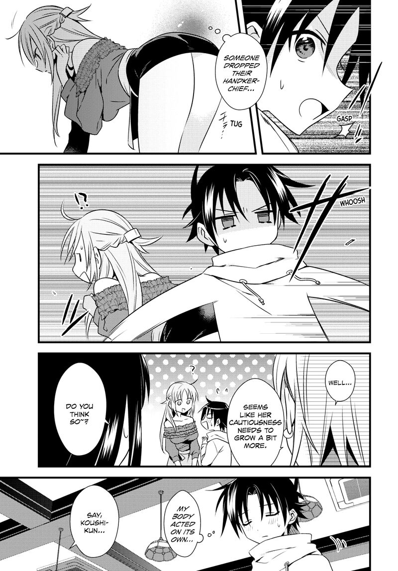 Megami-ryou no Ryoubo-kun Chapter 49 - Page 11