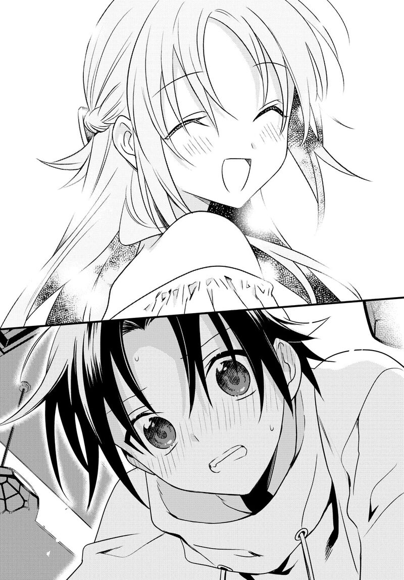 Megami-ryou no Ryoubo-kun Chapter 49 - Page 14