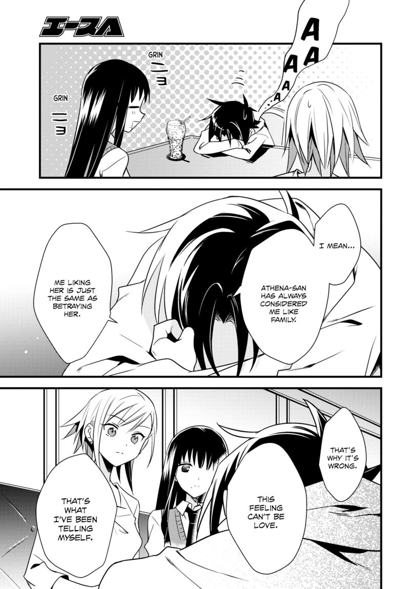 Megami-ryou no Ryoubo-kun Chapter 49 - Page 15