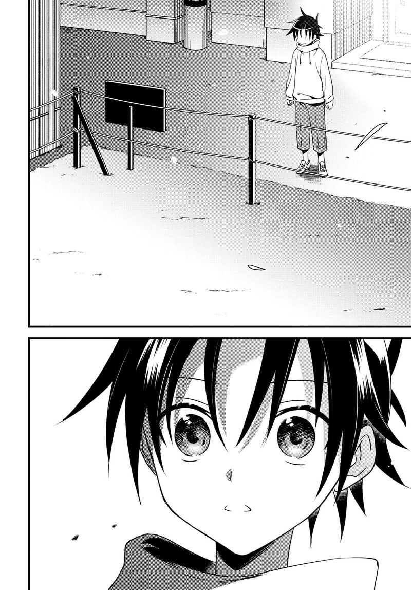 Megami-ryou no Ryoubo-kun Chapter 49 - Page 22