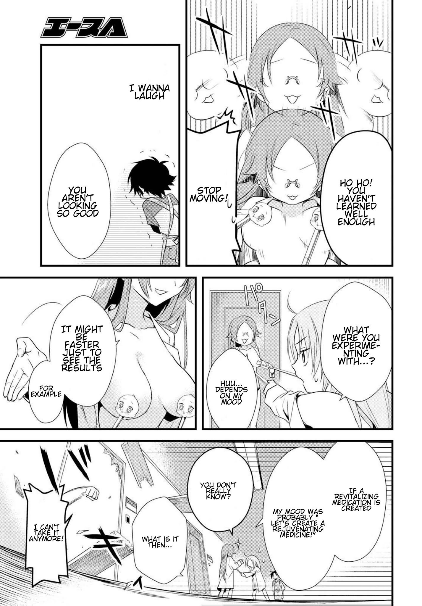 Megami-ryou no Ryoubo-kun Chapter 5.1 - Page 11