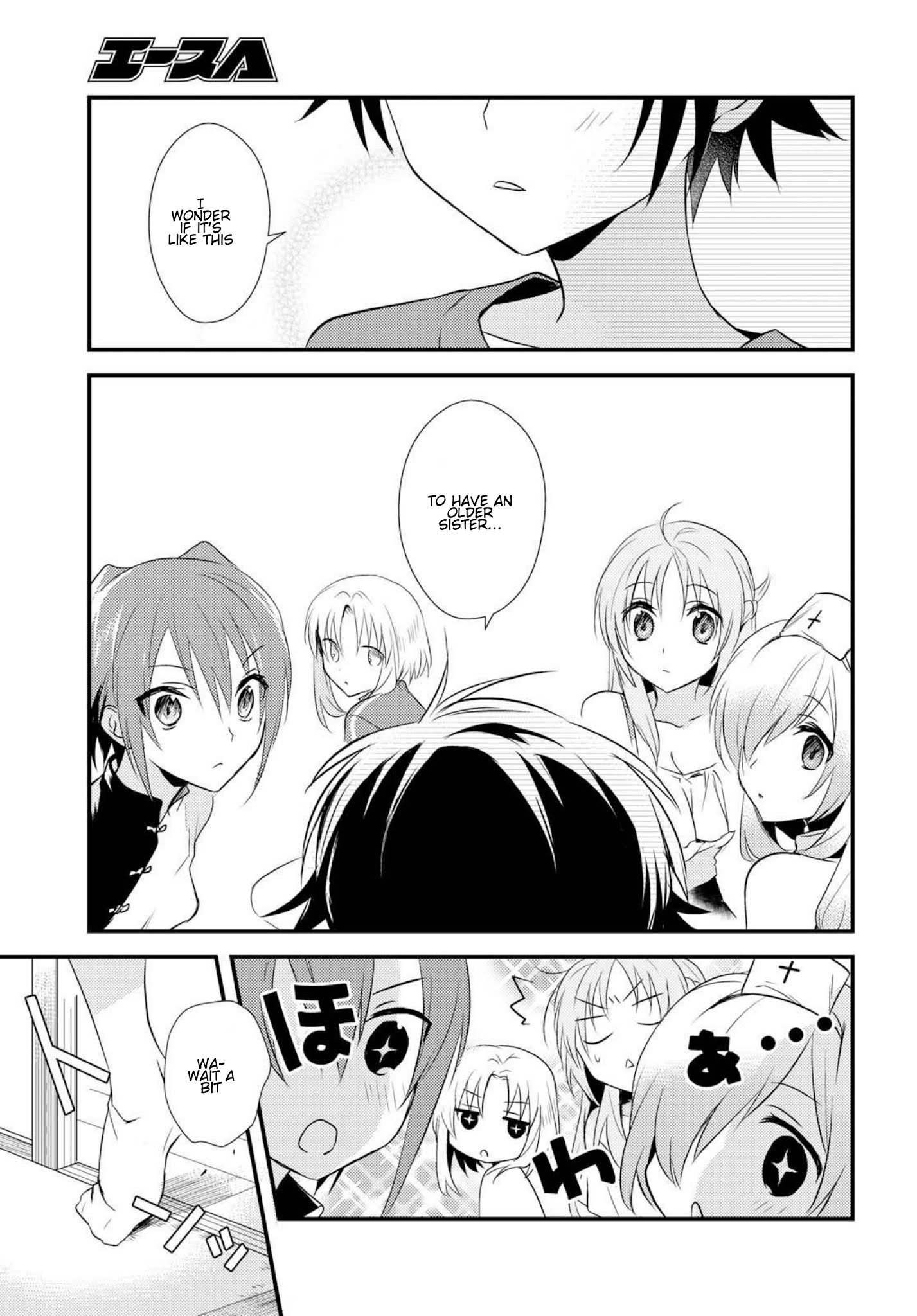 Megami-ryou no Ryoubo-kun Chapter 5.2 - Page 11