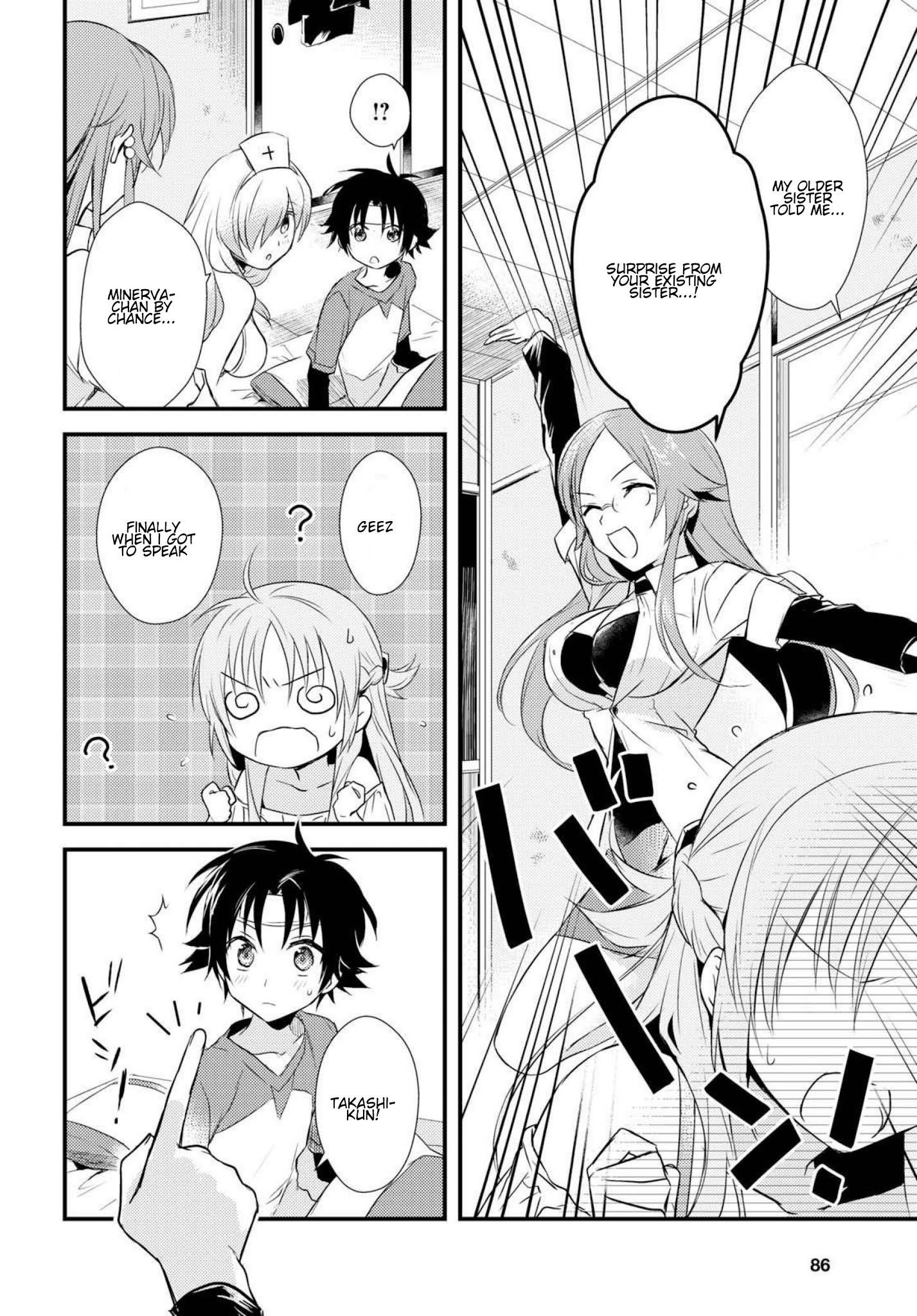 Megami-ryou no Ryoubo-kun Chapter 5.2 - Page 12