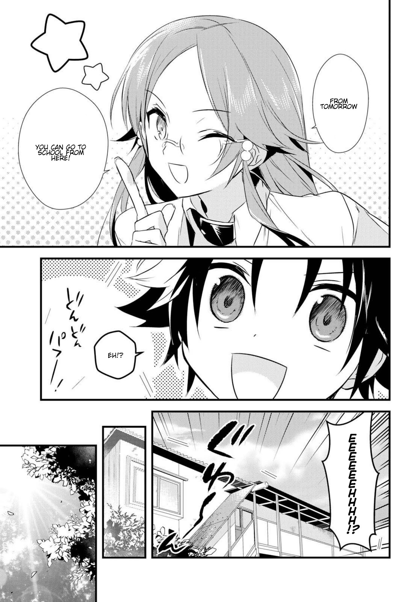 Megami-ryou no Ryoubo-kun Chapter 5.2 - Page 13