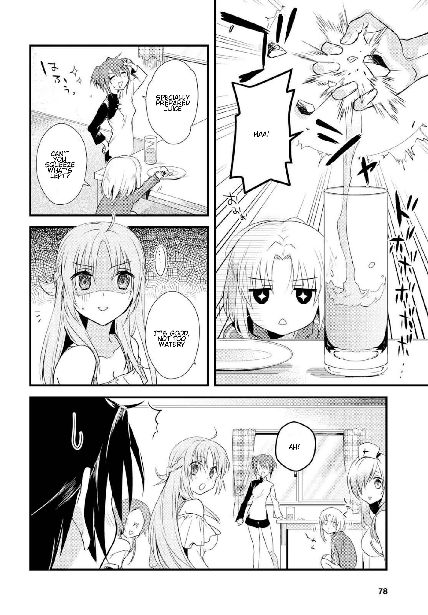 Megami-ryou no Ryoubo-kun Chapter 5.2 - Page 4