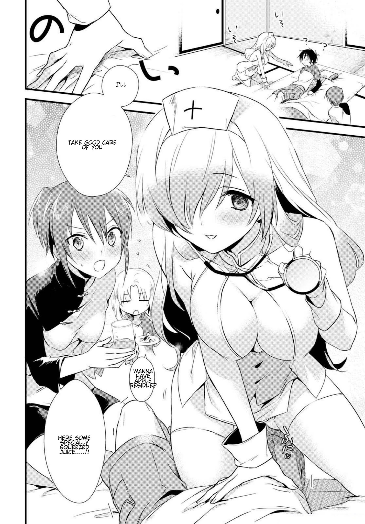 Megami-ryou no Ryoubo-kun Chapter 5.2 - Page 6