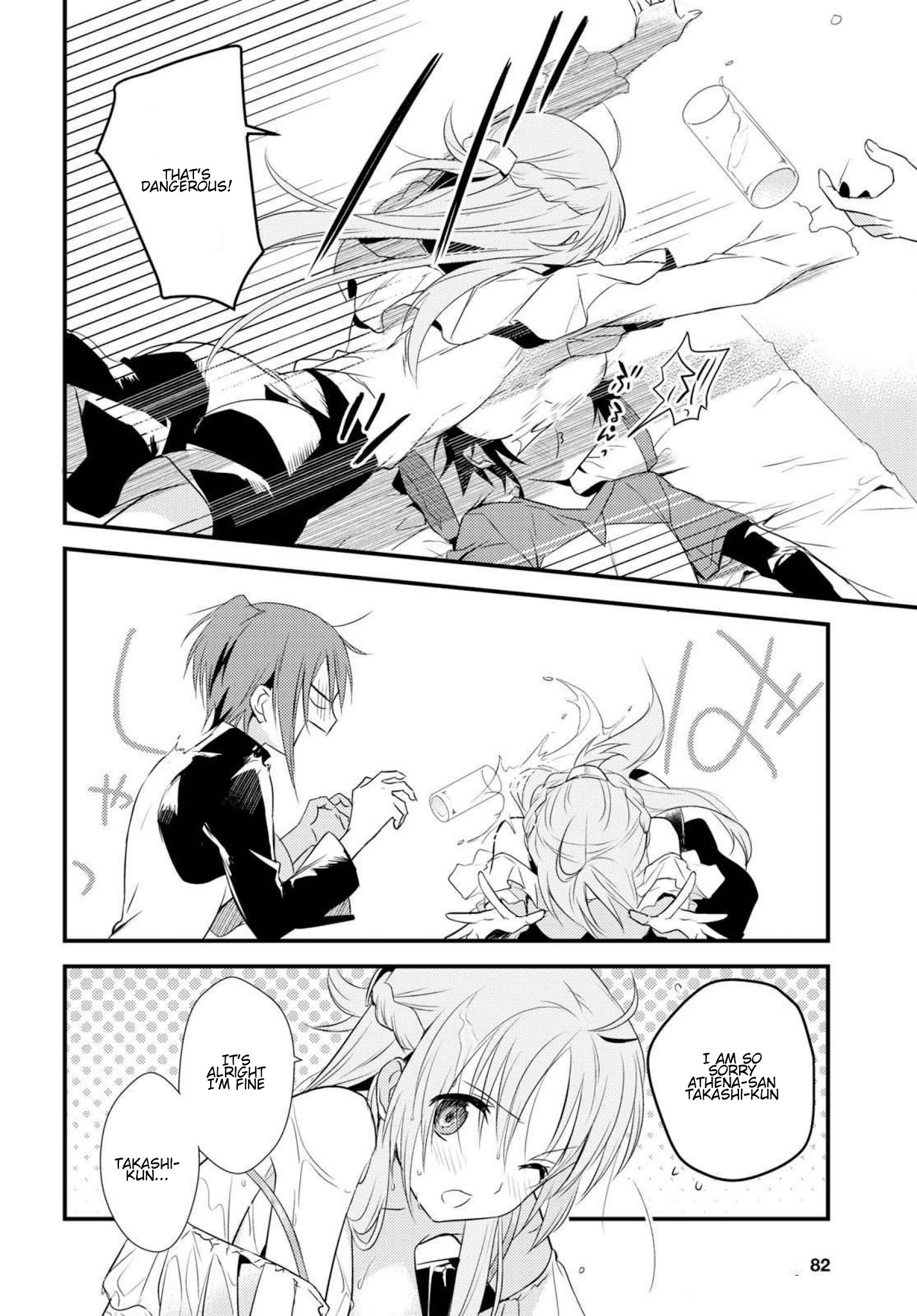 Megami-ryou no Ryoubo-kun Chapter 5.2 - Page 8