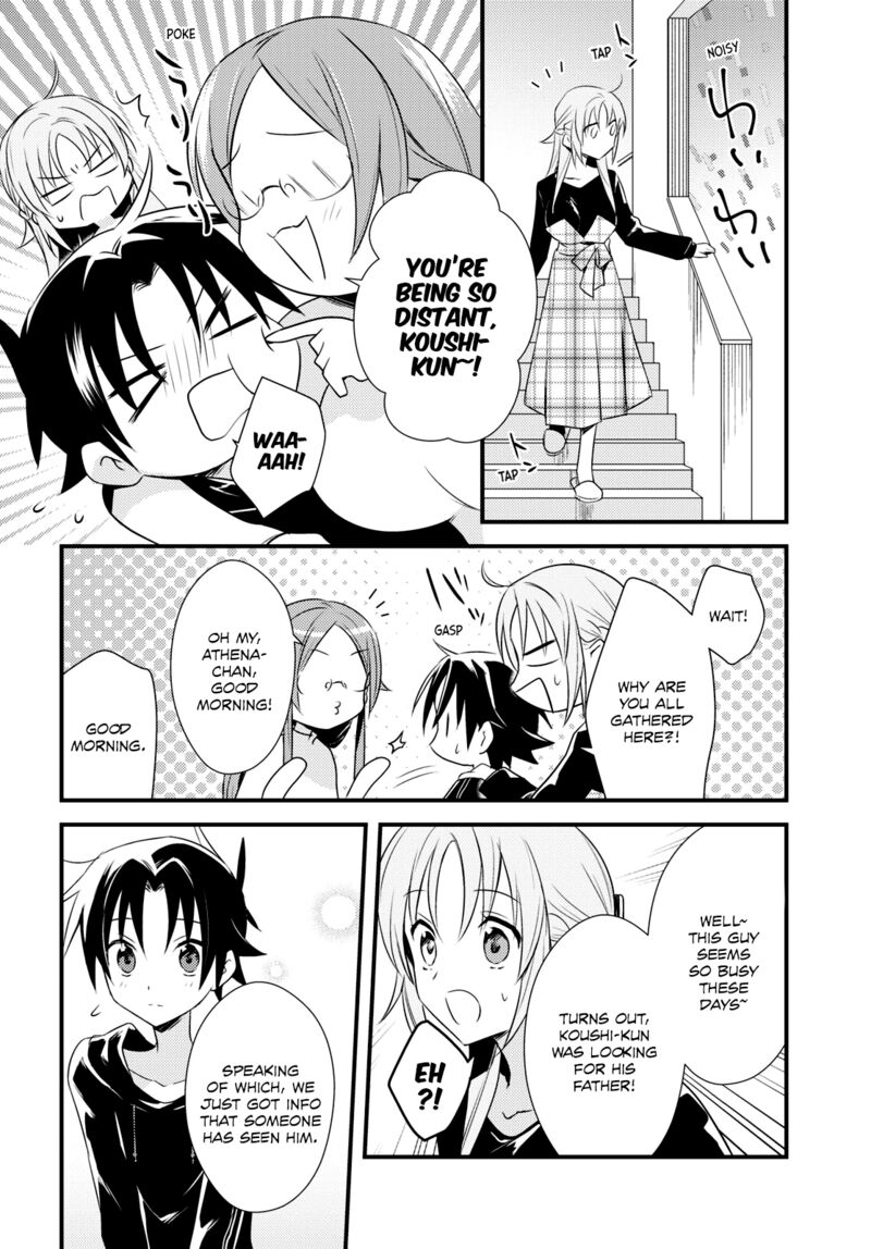 Megami-ryou no Ryoubo-kun Chapter 52 - Page 1