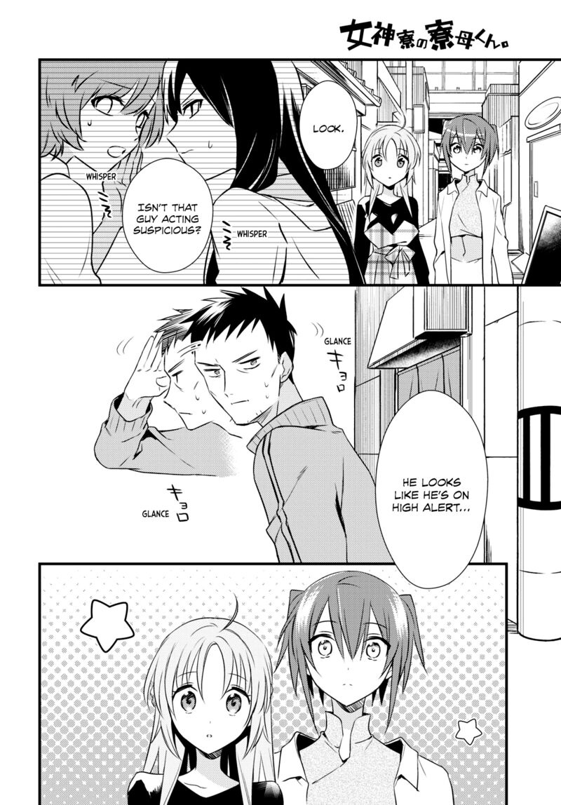 Megami-ryou no Ryoubo-kun Chapter 52 - Page 11